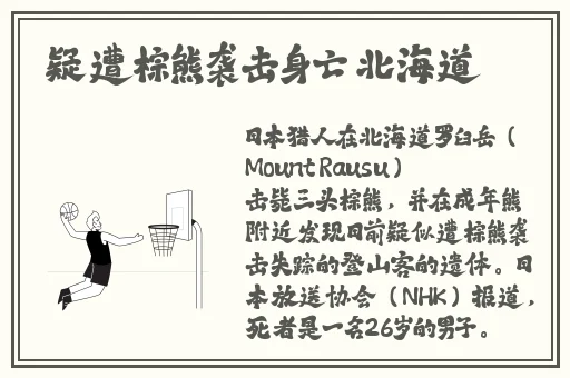 强㢨一级二级2022